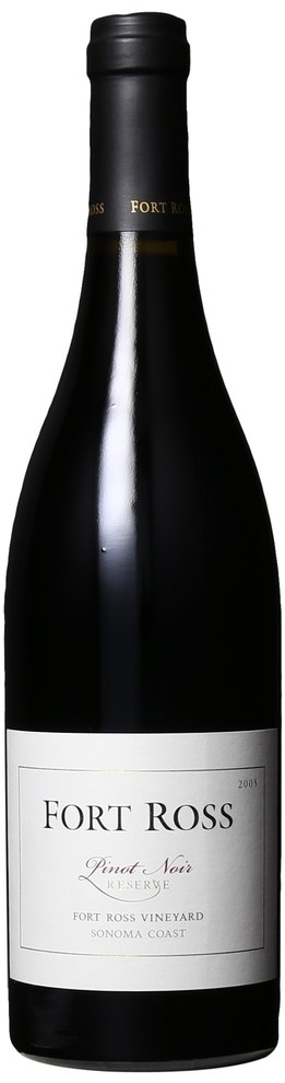 2005 Pinot Noir Reserve - LIMITED