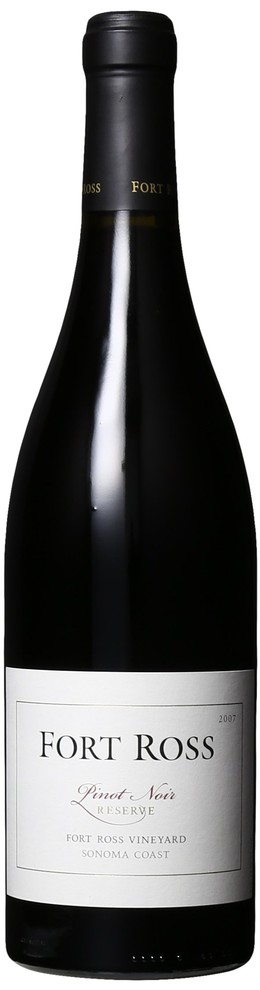 2007 Reserve Pinot Noir  - LIMITED